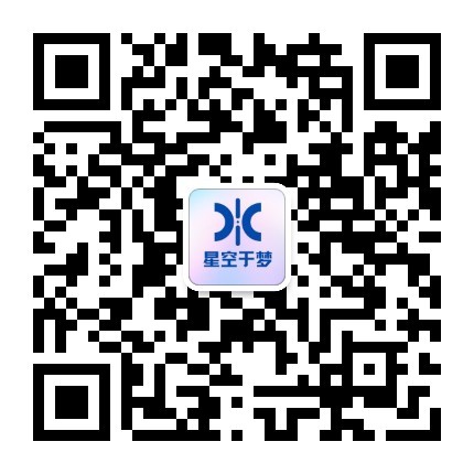 扫码添加微信 | 星空于梦游戏商城